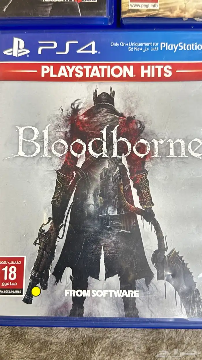 سوني بلايستيشن 4 مع 9 العاب مع حساب 1