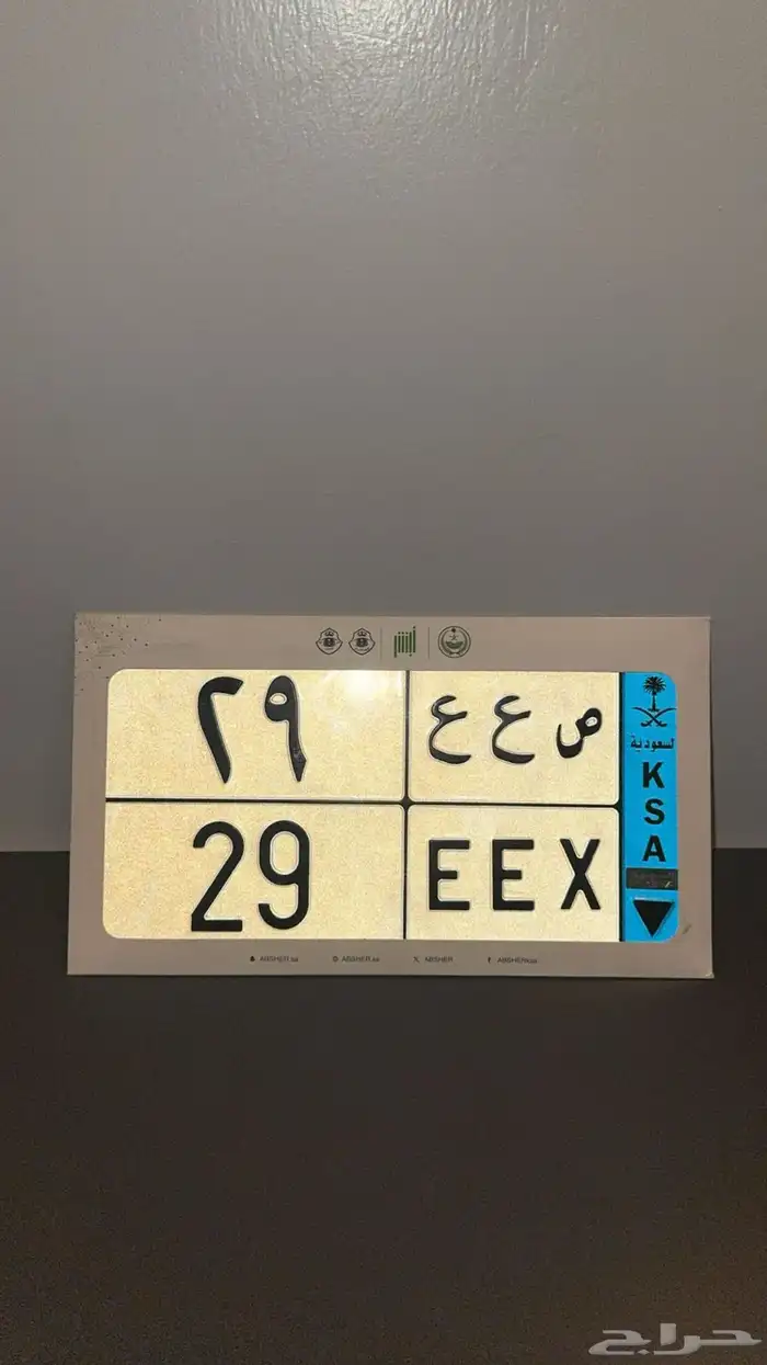 ددسن 2007 للبدل المناسب او للبيع 19