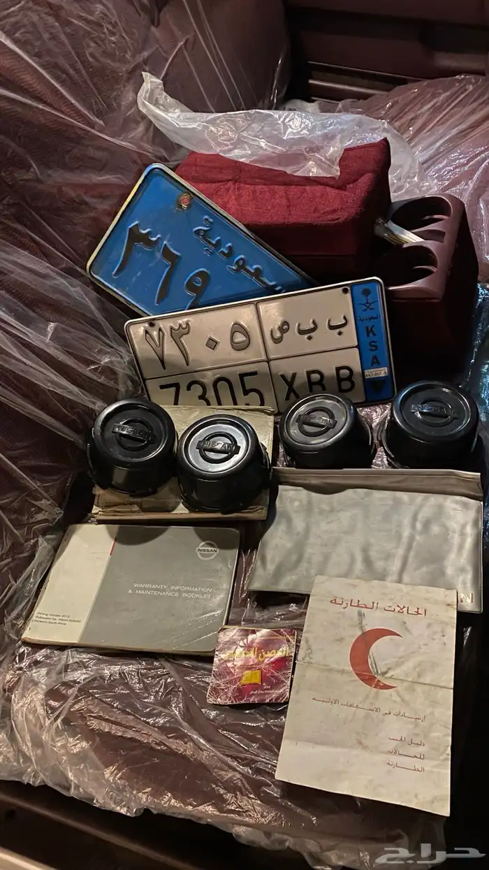 ددسن فل كامل 2015 11