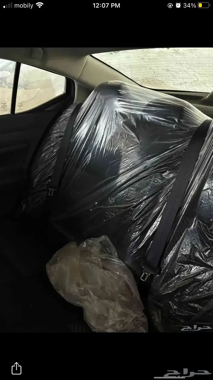 نيسان صني مكسيكي 2024 عرض خاص 4