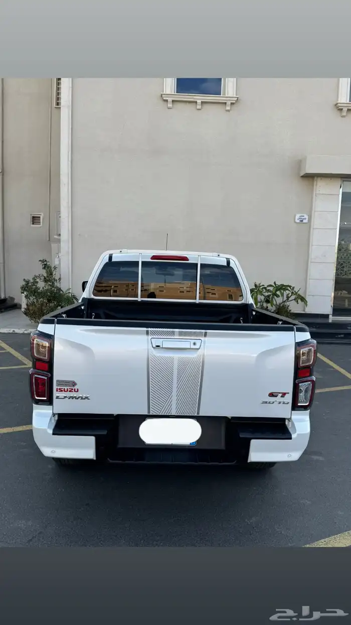 ديماكس 2024 فل كامل 3