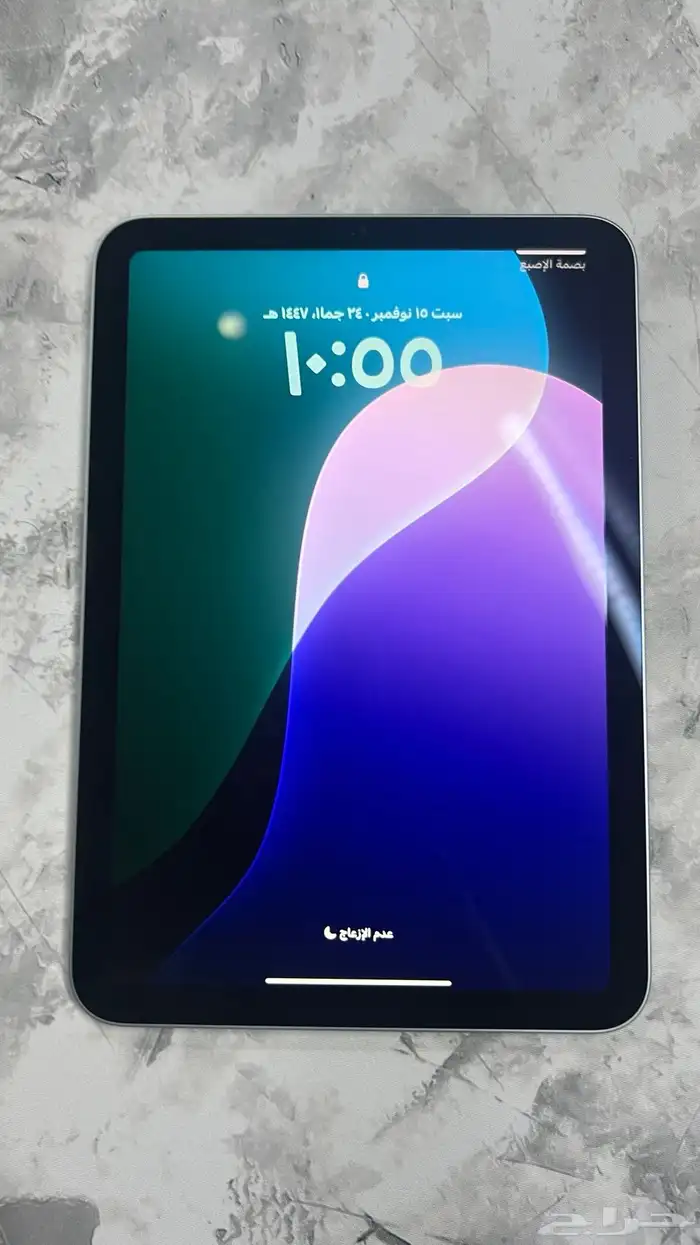 ايباد ميني - الموديل 7 - موديل السنة 2025 3