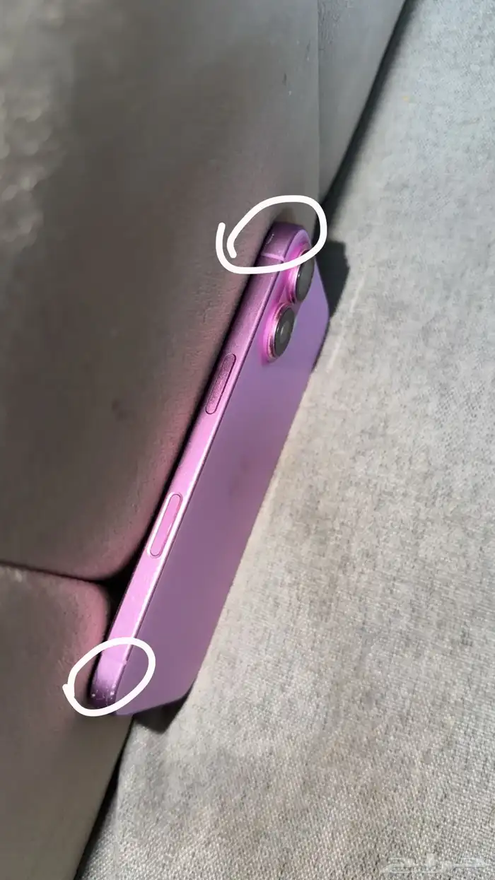 ايفون16 العادي 1