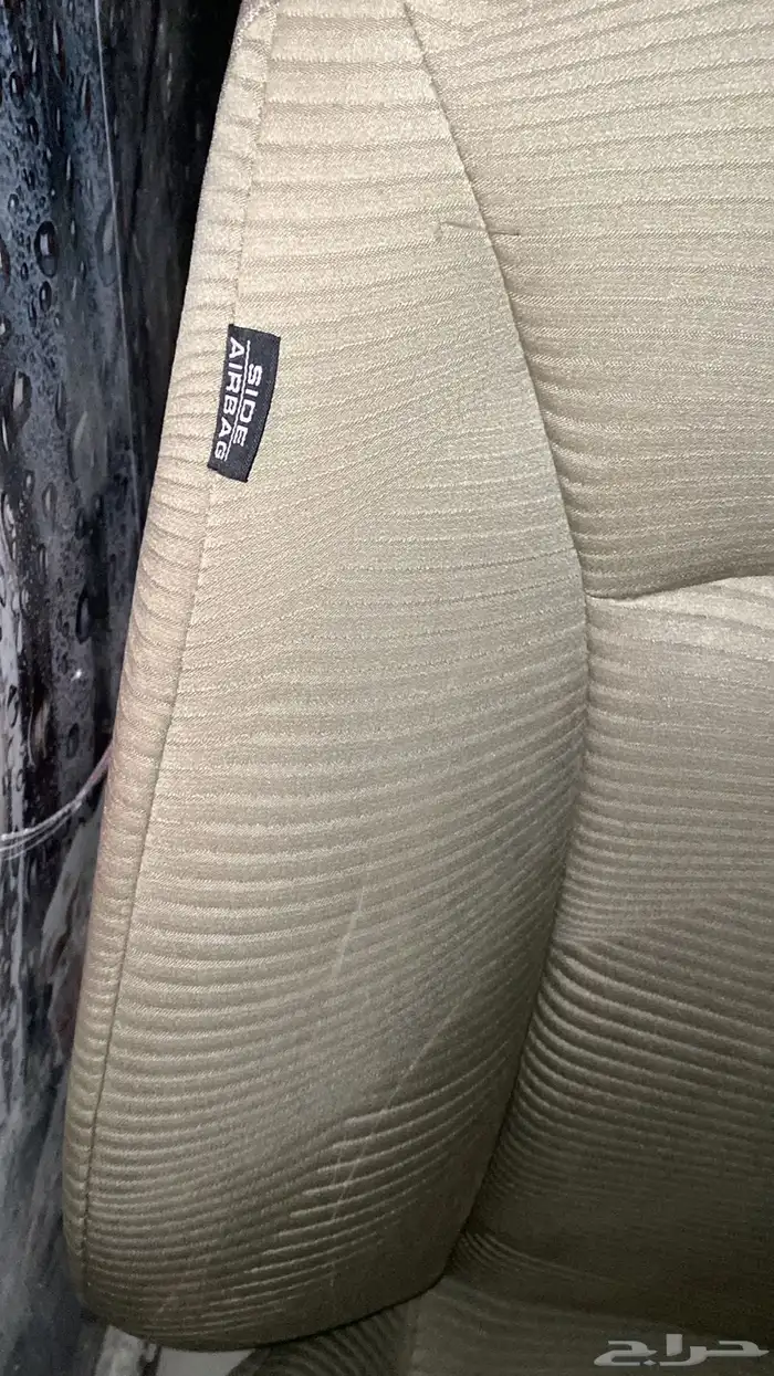 مراتب اكورد 13 بالارباق 9