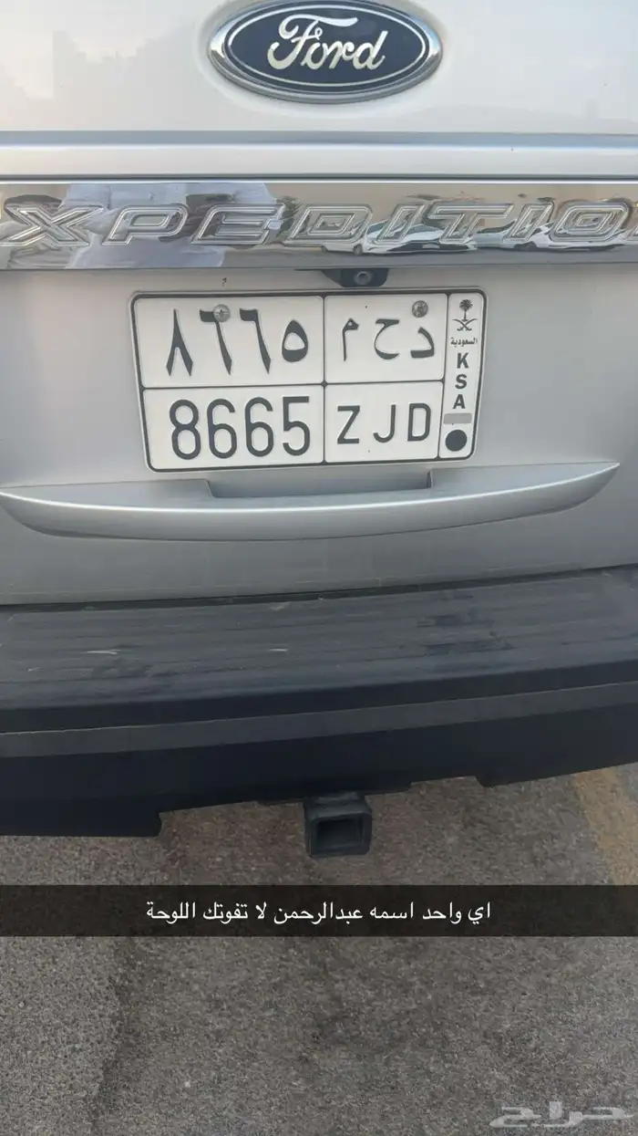 لوحة للبيع 0