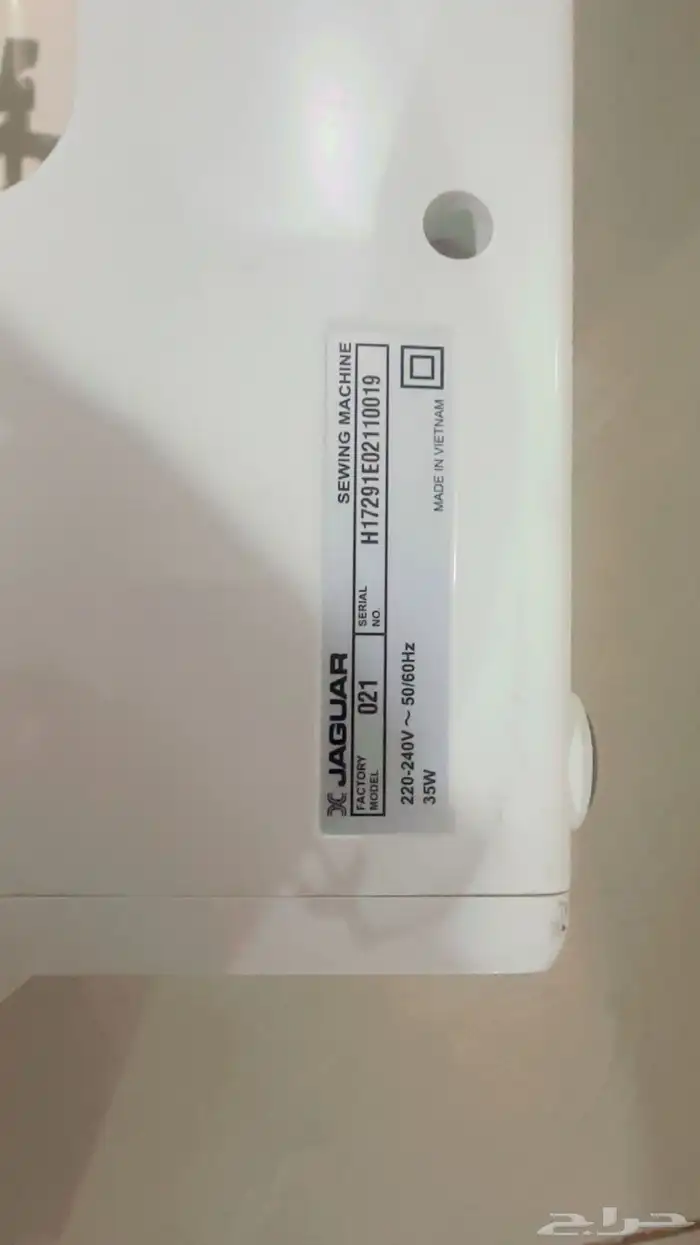 مكينة خياطة جاكوار ماكينة 4