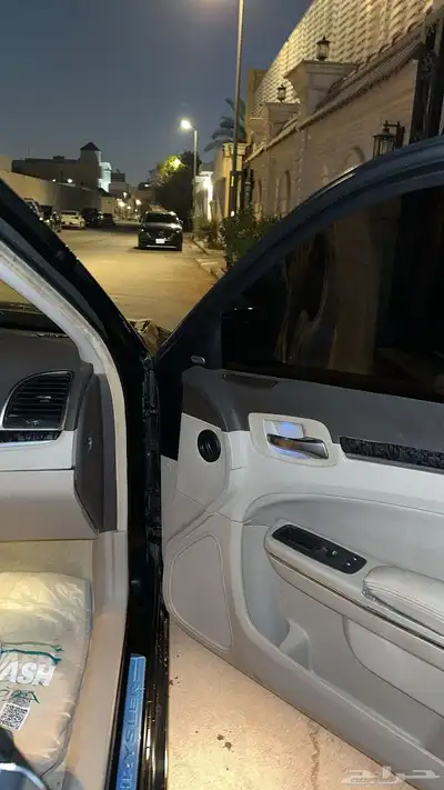 كليزلر 2012 index