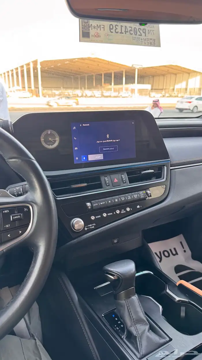 للبيع لكزس AA ES250 - 2023 بحالة الوكاله 14