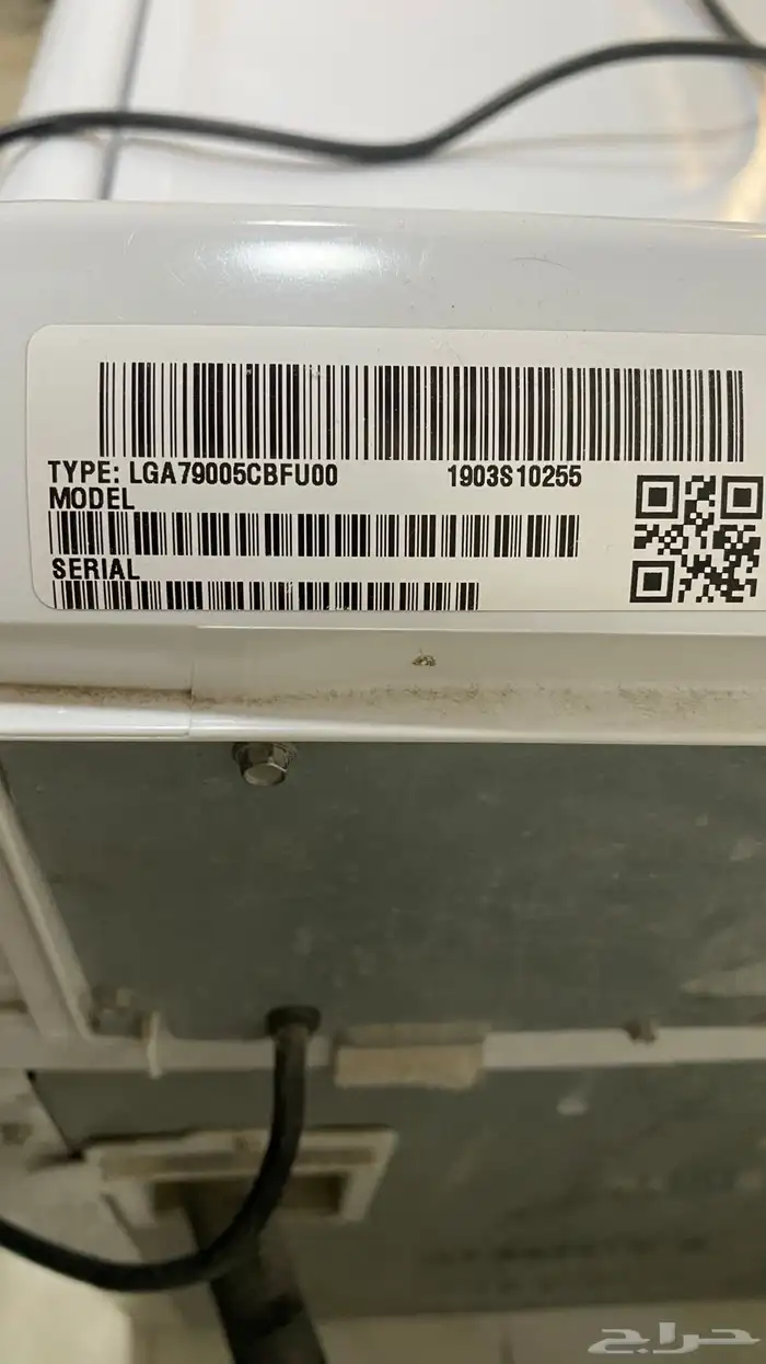 غسالة أوتوماتيكية جنرال إلكترك عطلانة 3