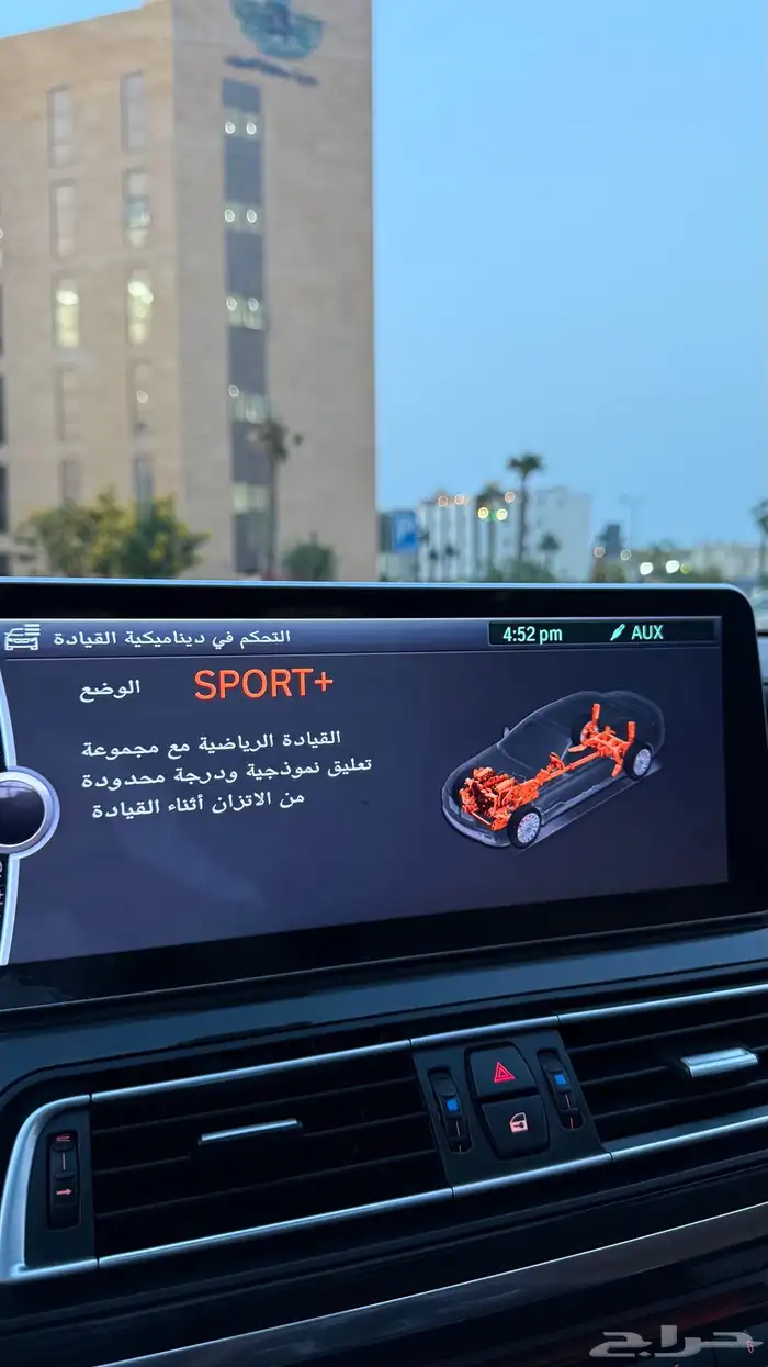 بي ام دبليو 740 فل كامل (( نظيف جد ا )) 37