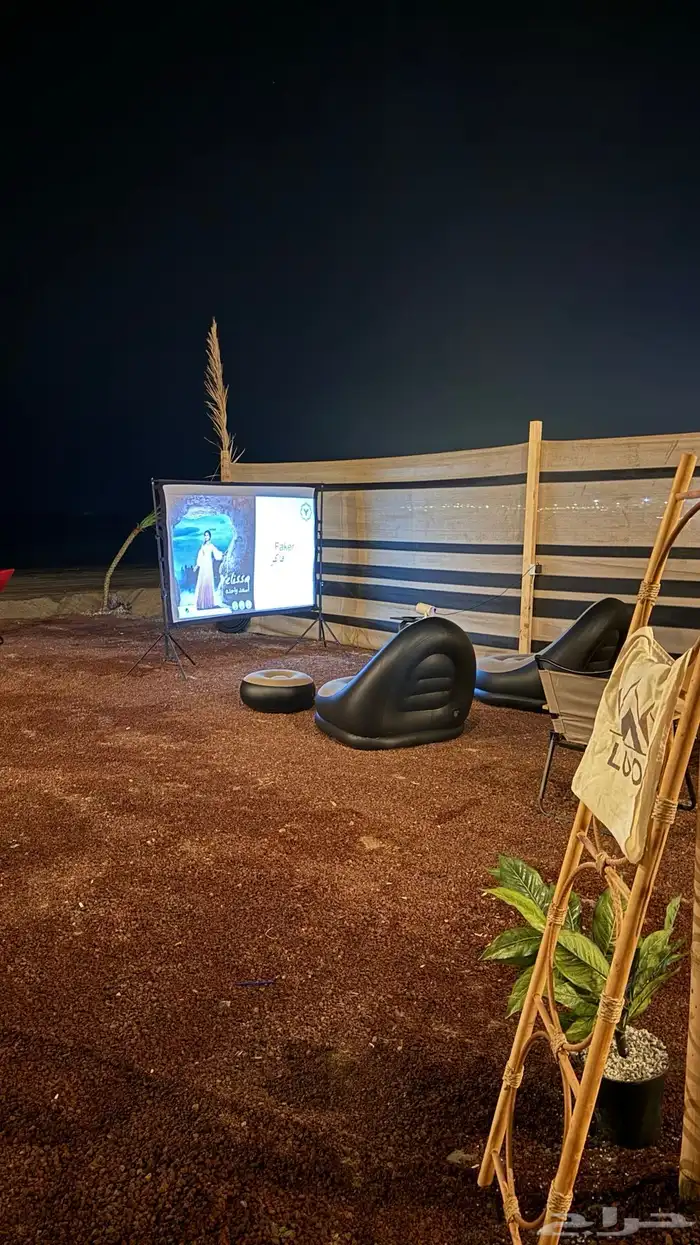 جلسات ومخيمات على البحر الشقيق 4