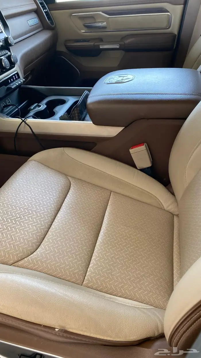 رام لارامي 2020 فل كامل 27