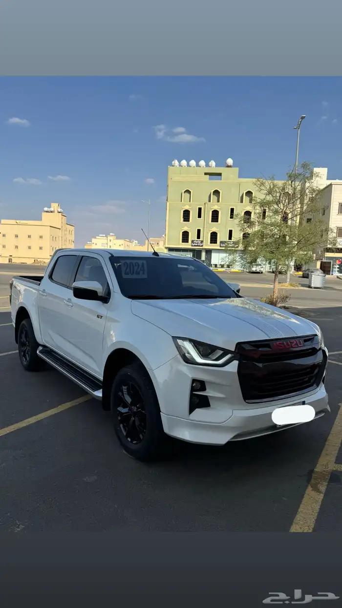 ديماكس 2024 فل كامل 0