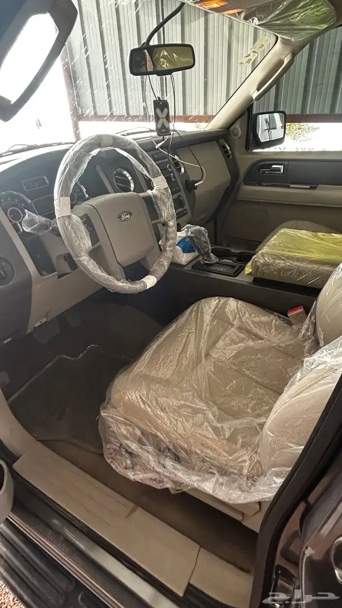 اكسبدشن 2013 6