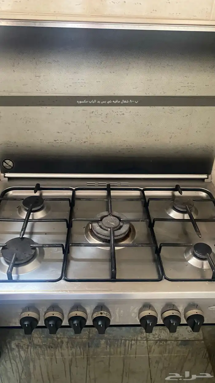 طلعت ملقيه 4