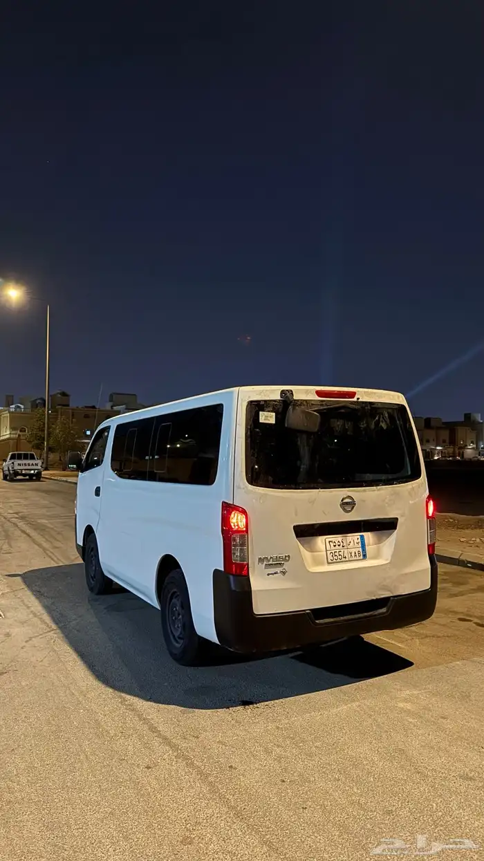 باص اورفان 1