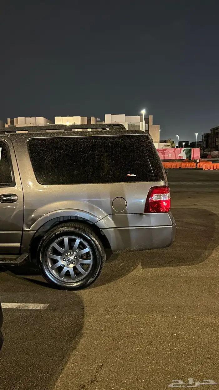 اكسبدشن نظيف جدا 2