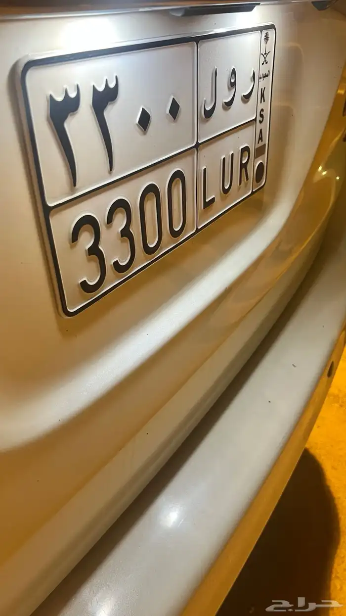 لوحة للبيع رول 3300 0