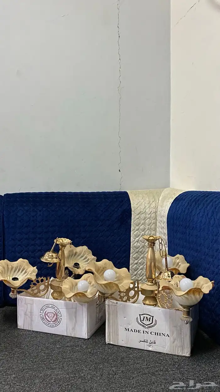 ثريا جديده شرط شغالات 0