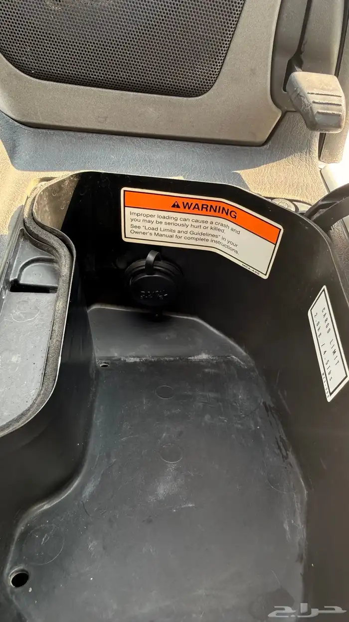 للبيع دباب قولدوينق 2006 ليفل2 20