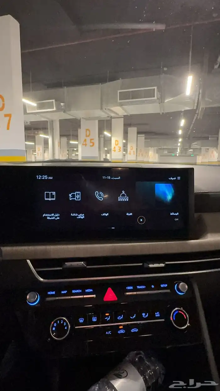 سوناتا 2024 11