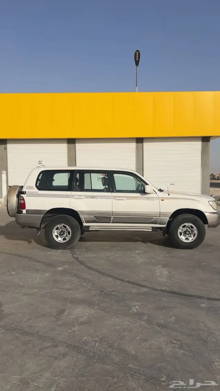 صلو علئ النبي 4