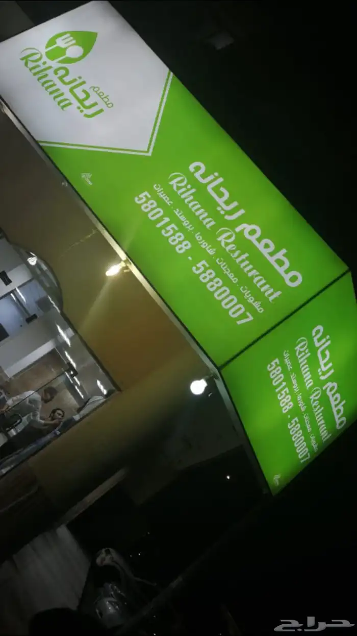 تصميم يبدأ من 50 ريال 2