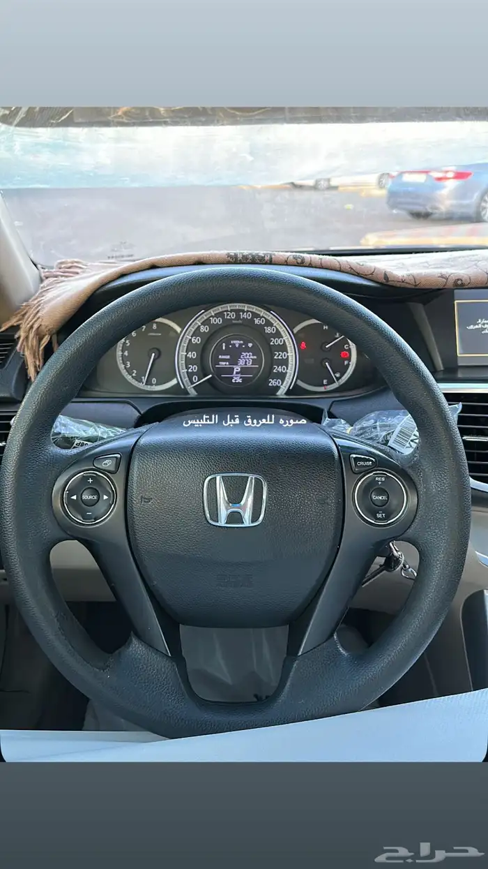 اكورد 2013 ( بودي بلد ) 14