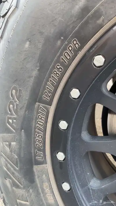 جنوط ميثود وكفرات حجريه اخت الجديد index