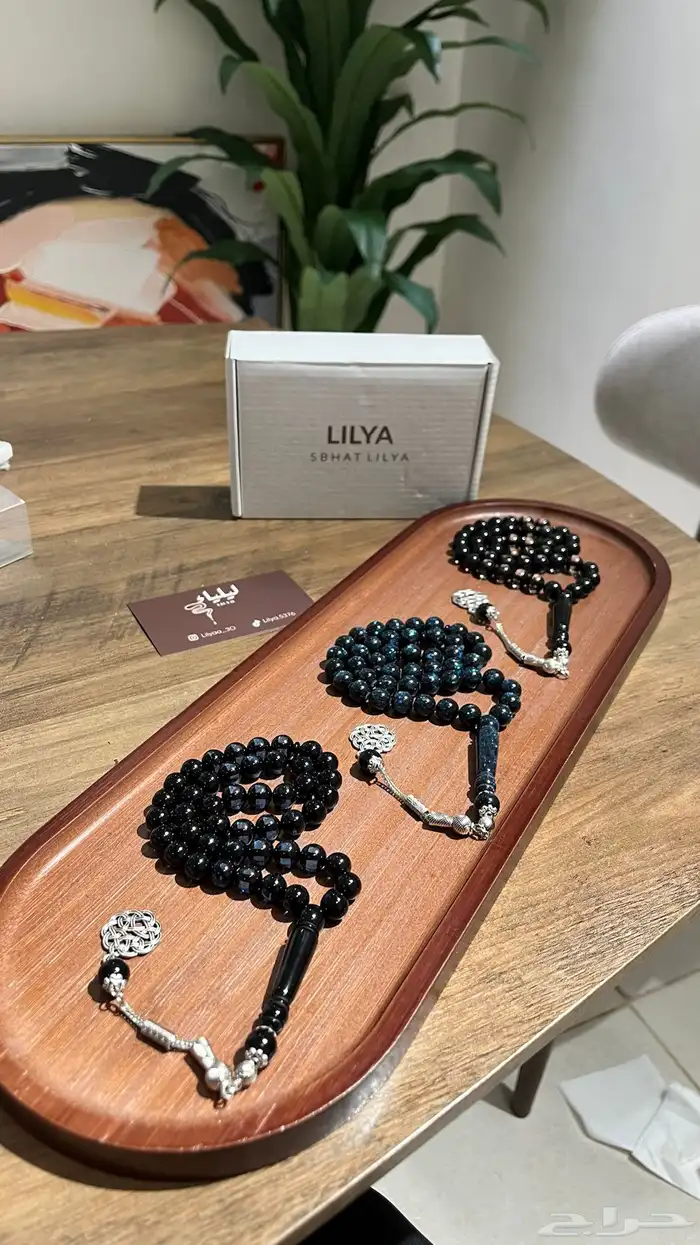 اقلام كارتير سانتوس وسبحات منوعه 4