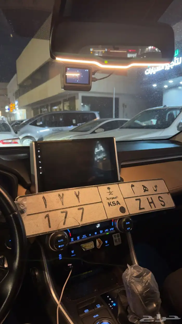 لوحه سهم س ه م 177 مصدر نادر واول عرض 0