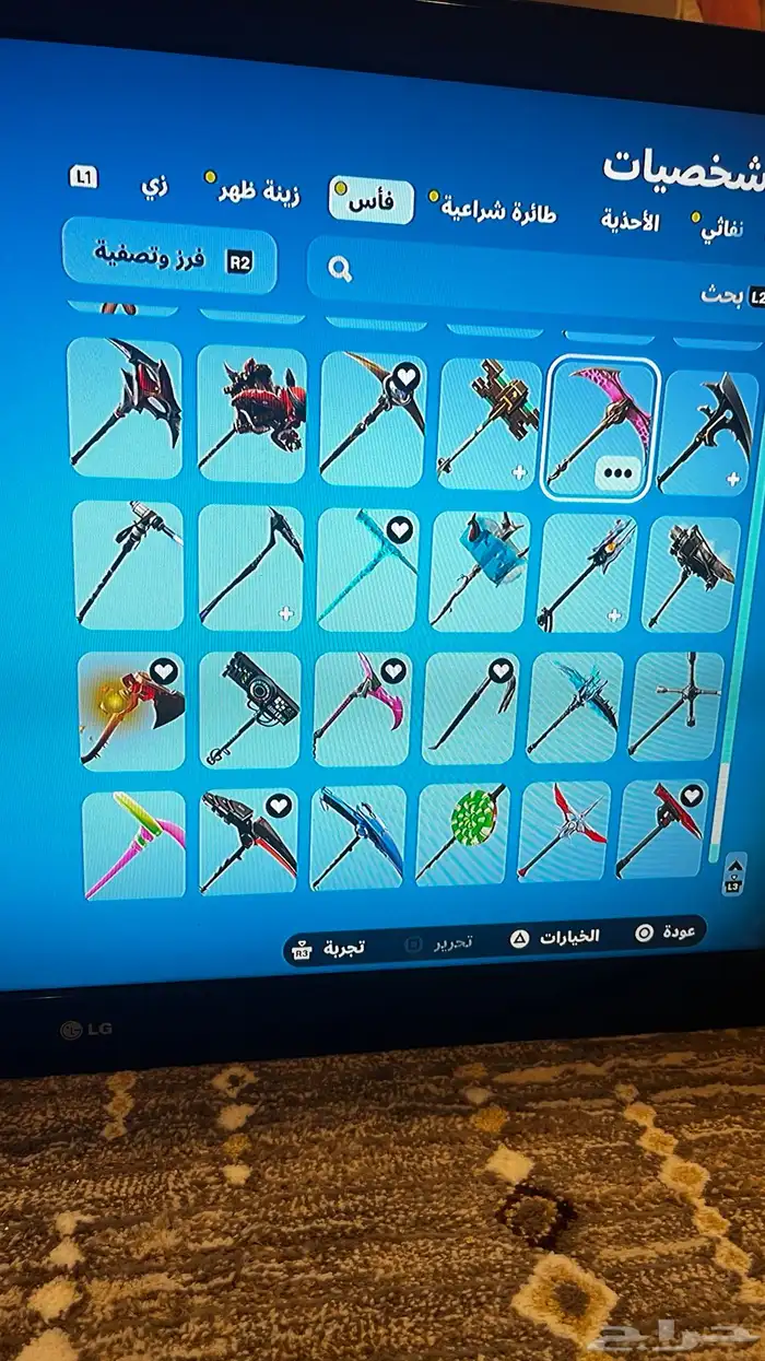 حساب فورت نايت نادر 14