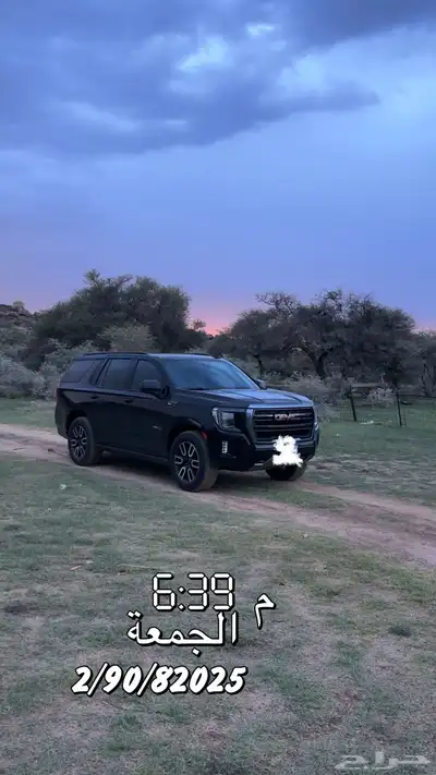 جمس يوكن AT4 0