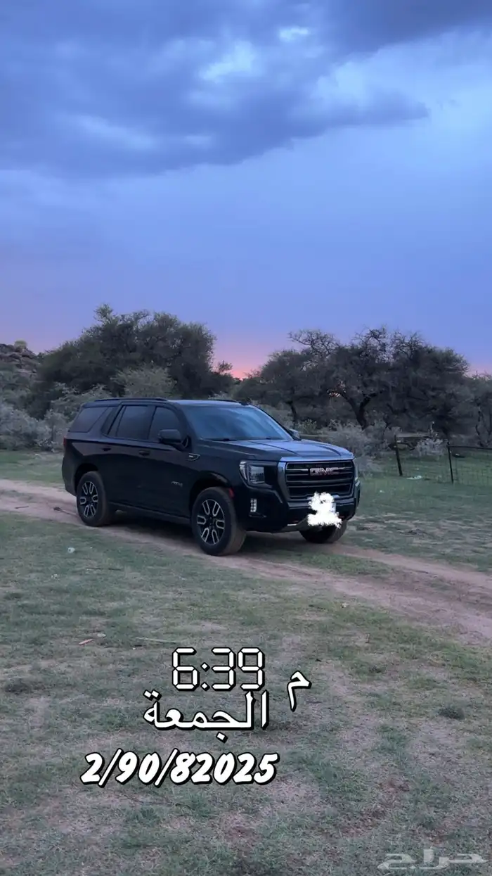 جمس يوكن AT4 0