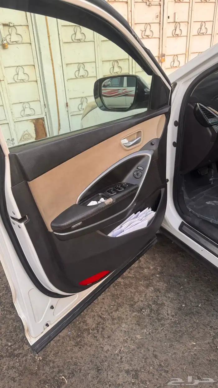 سنتافي 2013فل كامل 16