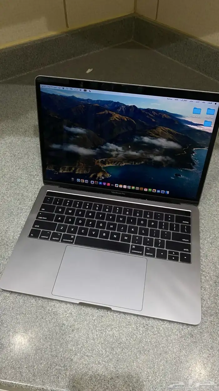 ماك بوك برو 13   MacBook Pro 13 0