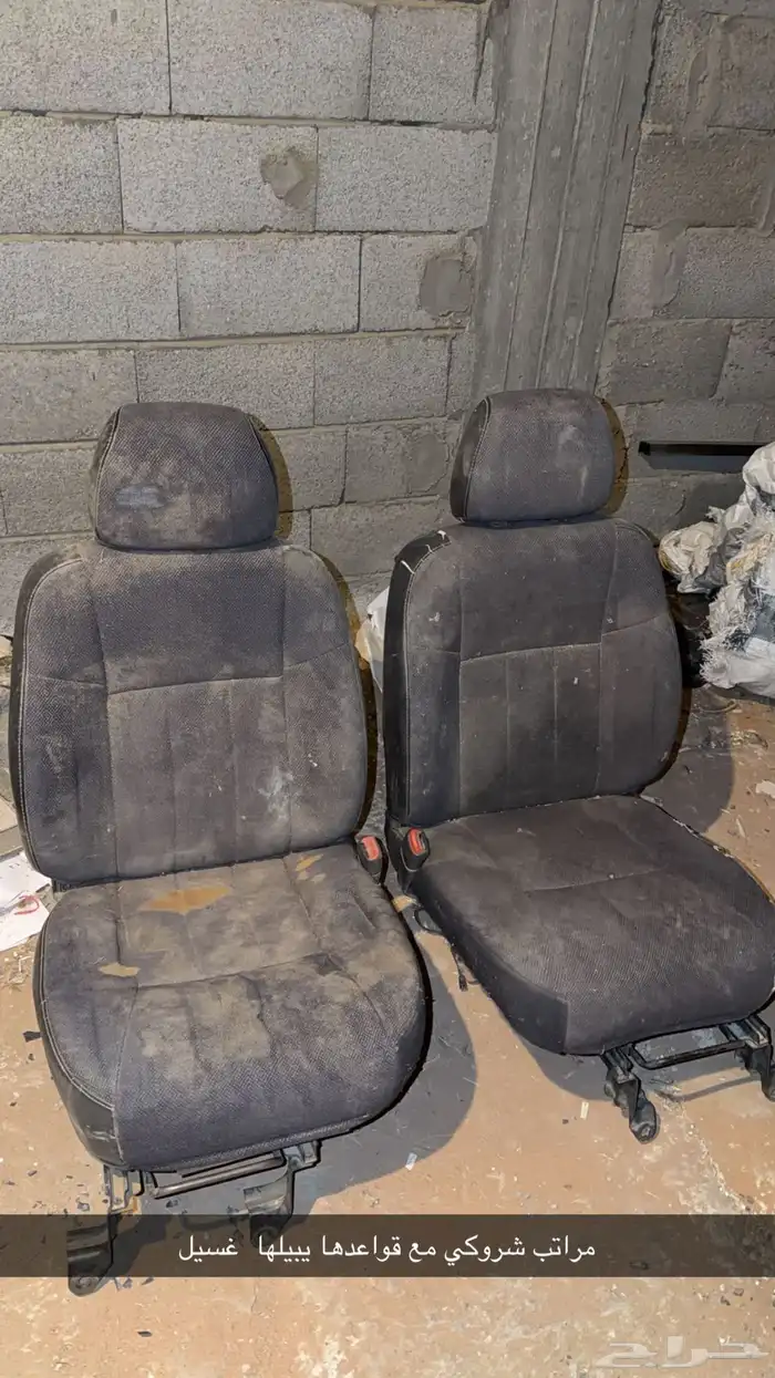 قطع هايلوكس وقطع شروكي 2001 وتحت 3