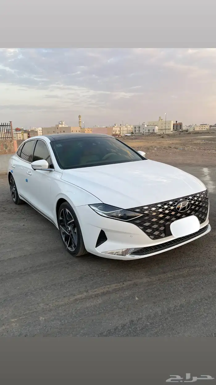 ازيرا 2020 فل كامل 1