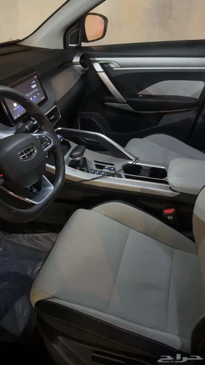 جيلي كولراي 2023 0