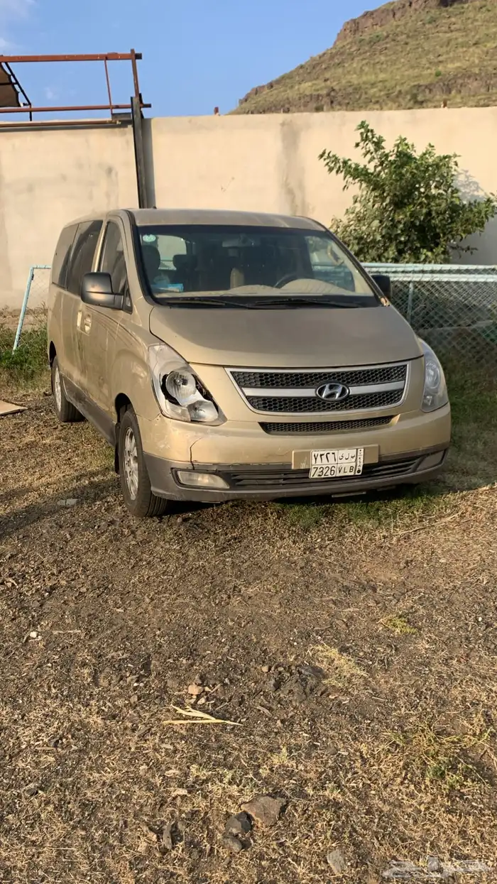 باص اتش ون 2