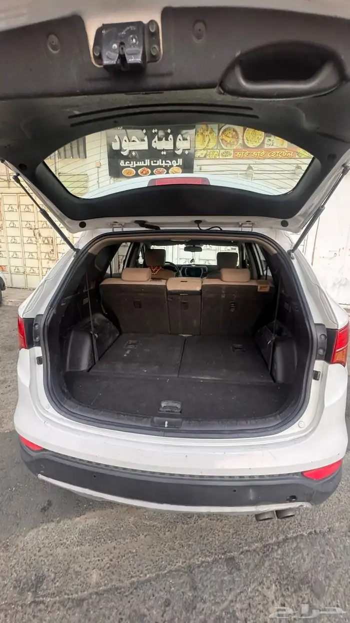 سنتافي 2013فل كامل 1