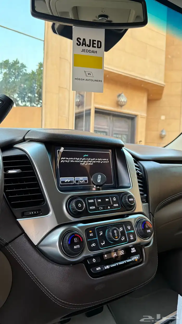 شفروليه تاهو موديل 2019 LT مطور 24