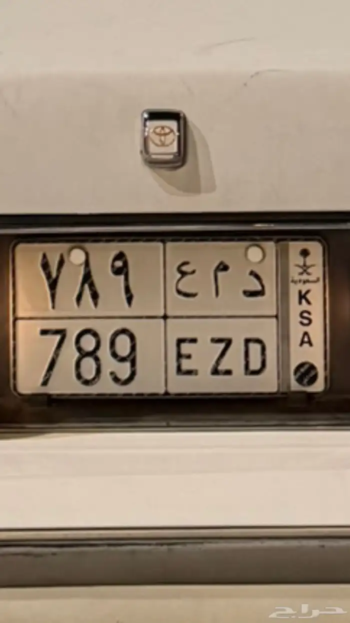 لوحه مميزه تسلسل 0