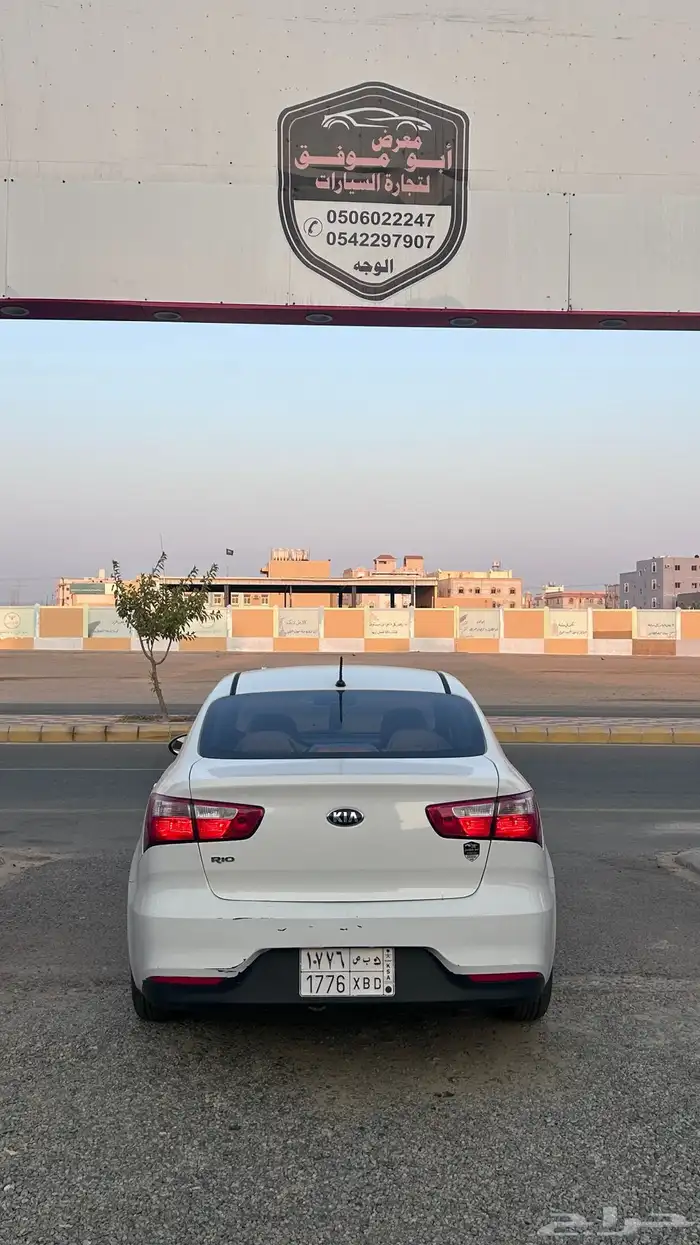 كيا ريو 2017 2