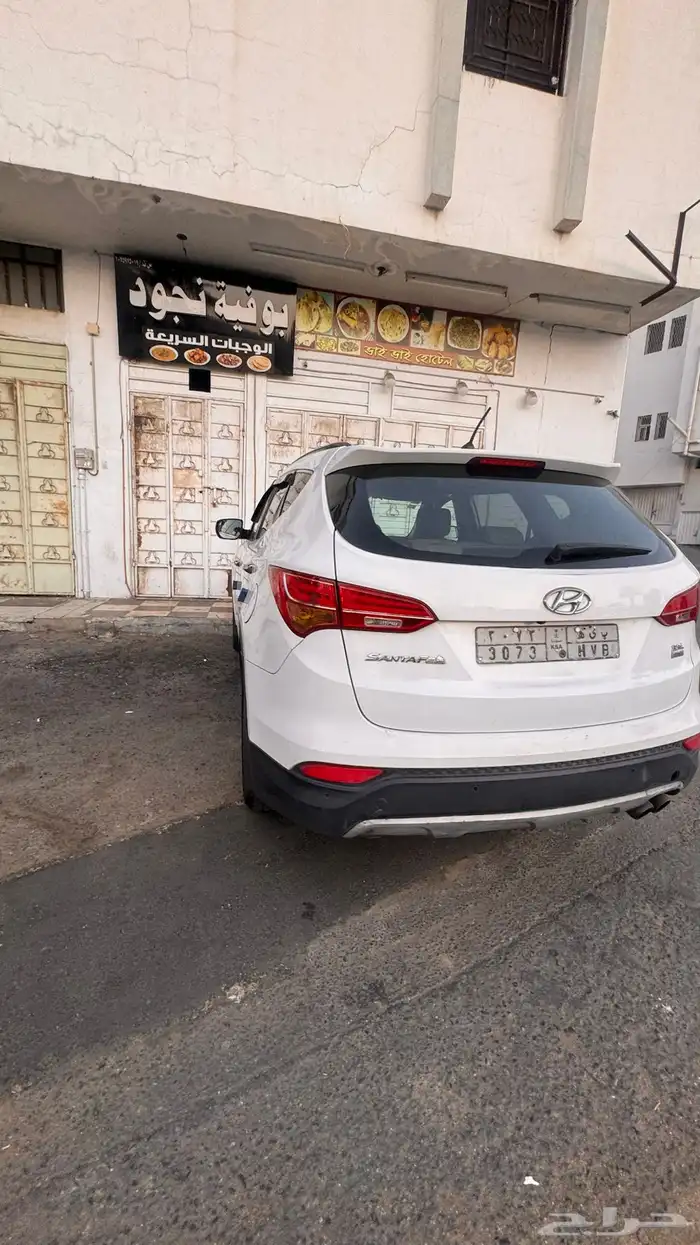 سنتافي 2013فل كامل 9