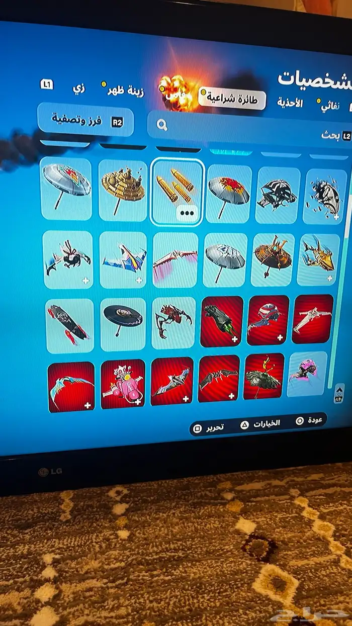 حساب فورت نايت نادر 17