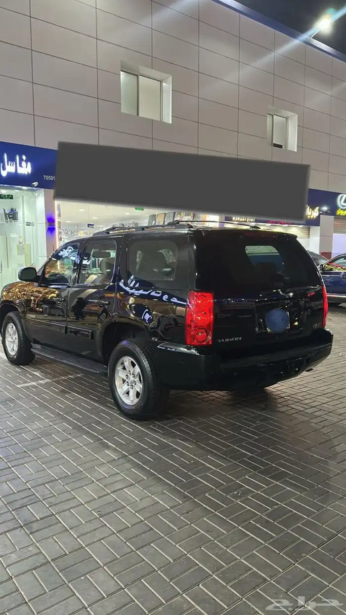 يوكن2014 بدون دبل 0