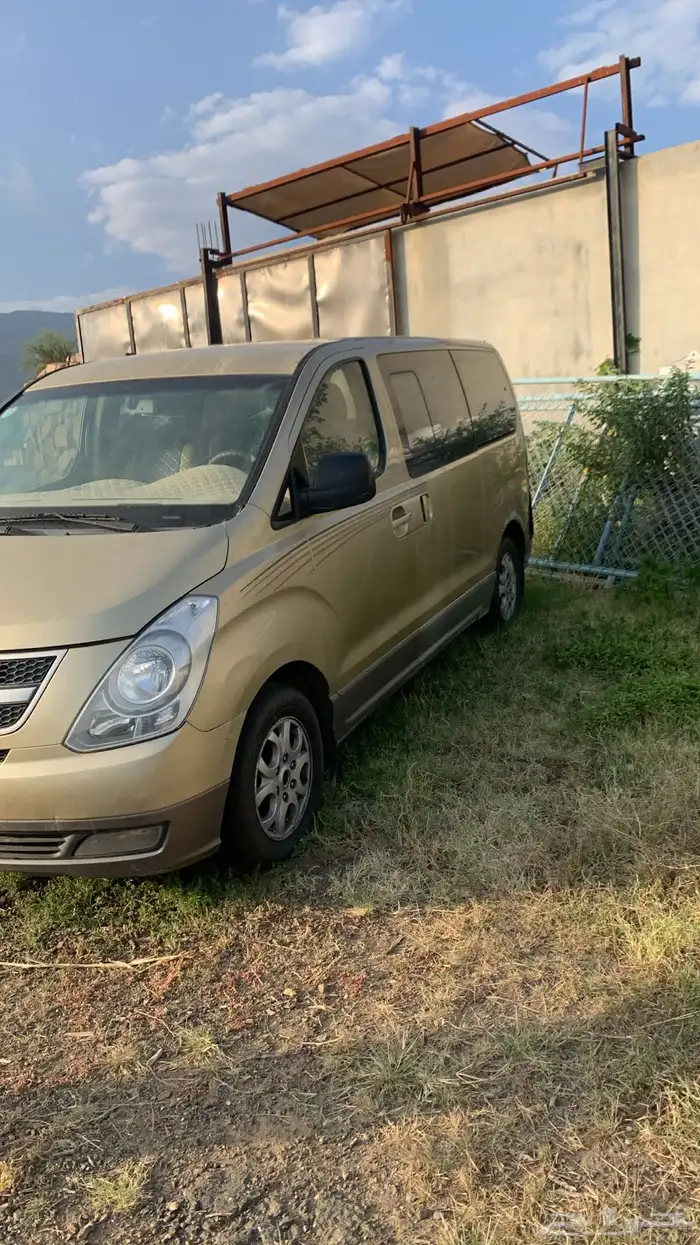 باص اتش ون 3