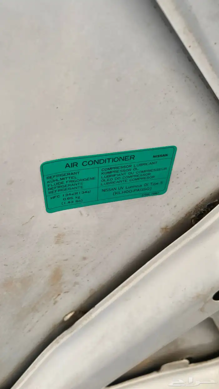 ددسن فل كامل 2015 1