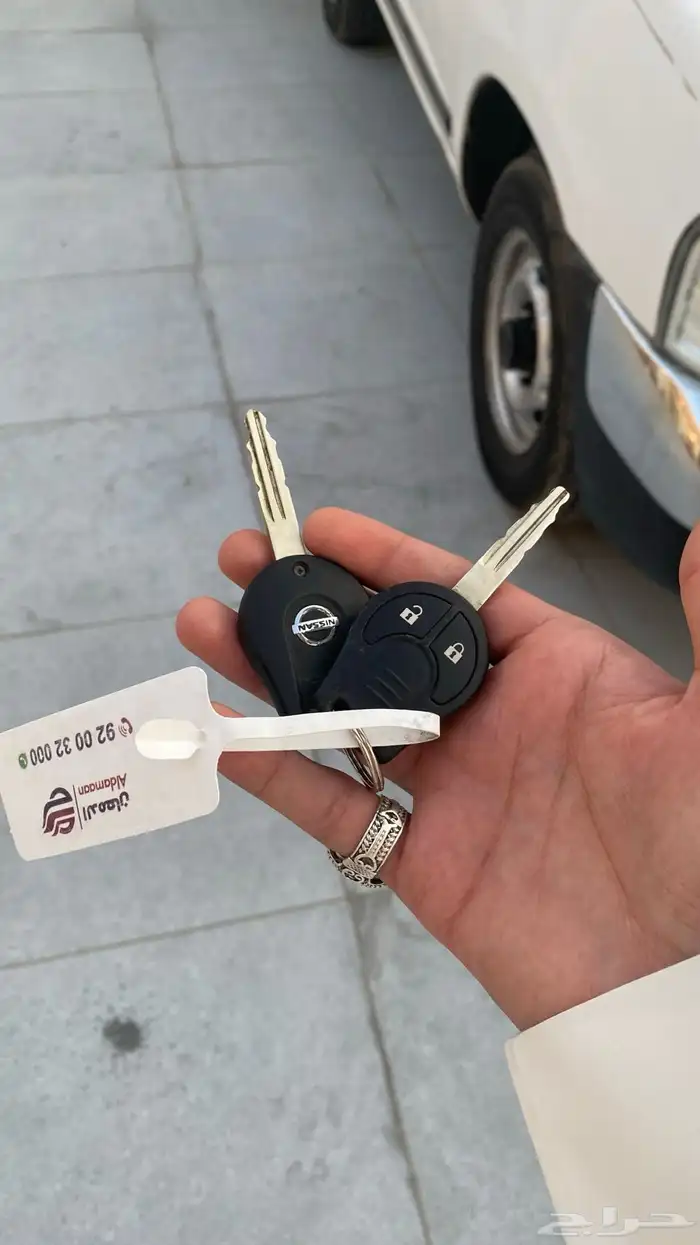 ددسن فل كامل 2015 0